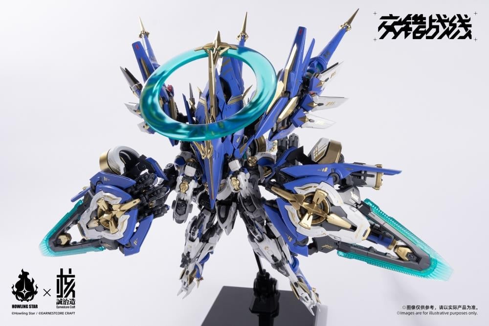 Earnestcore Craft Howling Star Daiblos Core CZ-011B Colada Model Kit - View 16