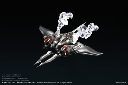 Sexy Ice 2019 Vermin Series EAE Biological Weapon Multi-Purpose Submersible Manta 1/12 Scale Action Figure Set - View 7