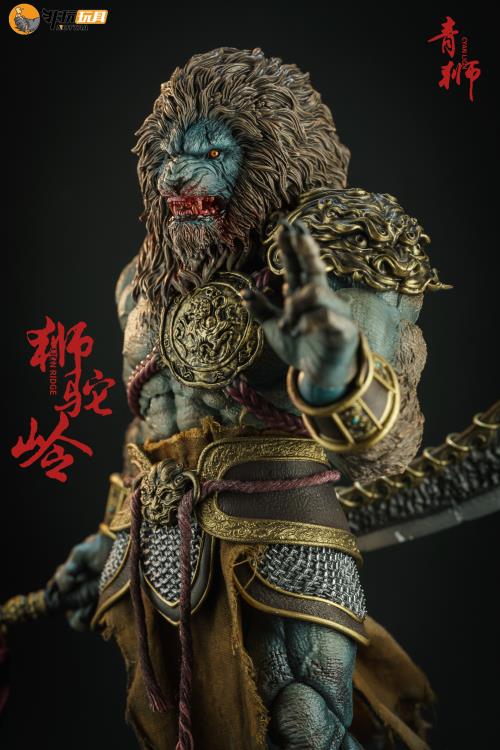 Nottaa Collections Enveloped Yaomo Series Cyan Lion (Blood Ver.) 1/12 Scale Figure - View 4
