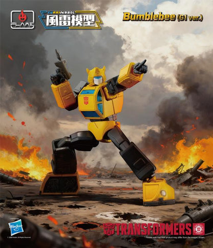 Flame Toys Transformers Furai 46 Bumblebee (G1) 5.1-Inch Plastic Model Kit - View 13