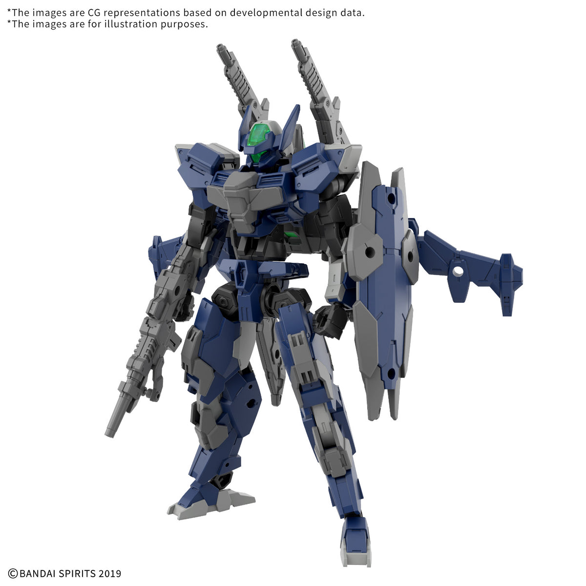 Bandai 30 Minutes Missions eEXM-40 Iglight (High-Mobility Type) 1/144 Scale Plastic Model Kit - View 3