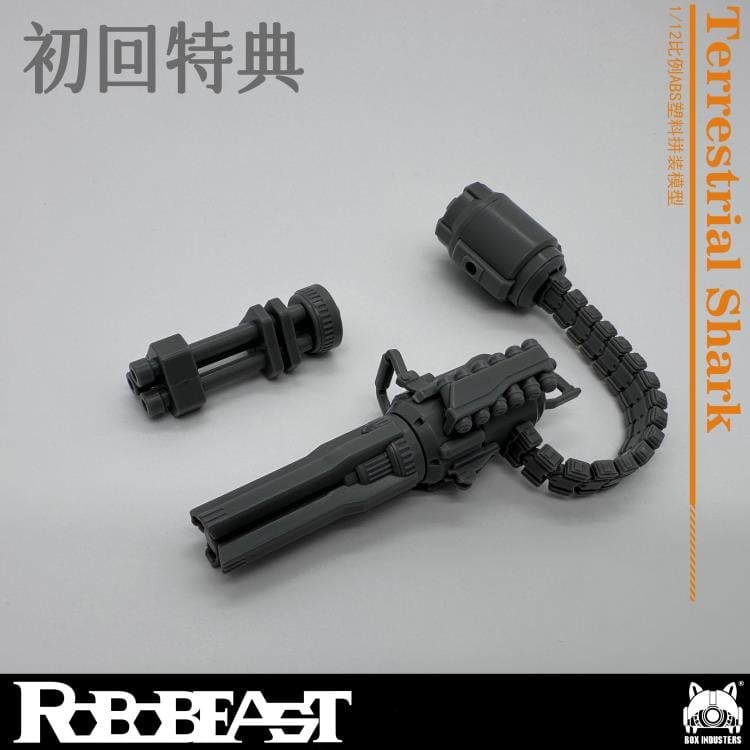 Box Industries RoboBeast Terrestrial Shark 1/12 Scale Plastic Model Kit - View 10