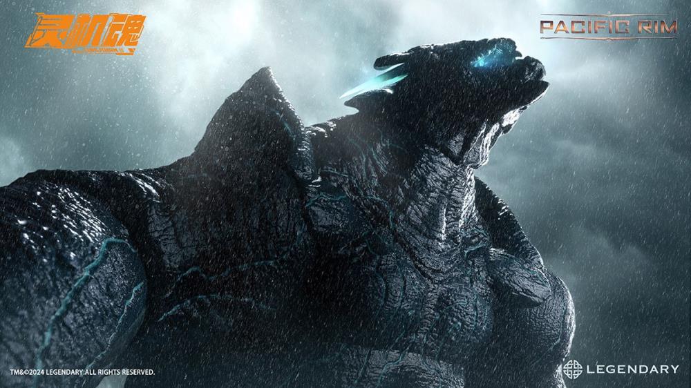 LingJiHun Pacific Rim Leatherback Action Figure (8.7-Inch) - View 11