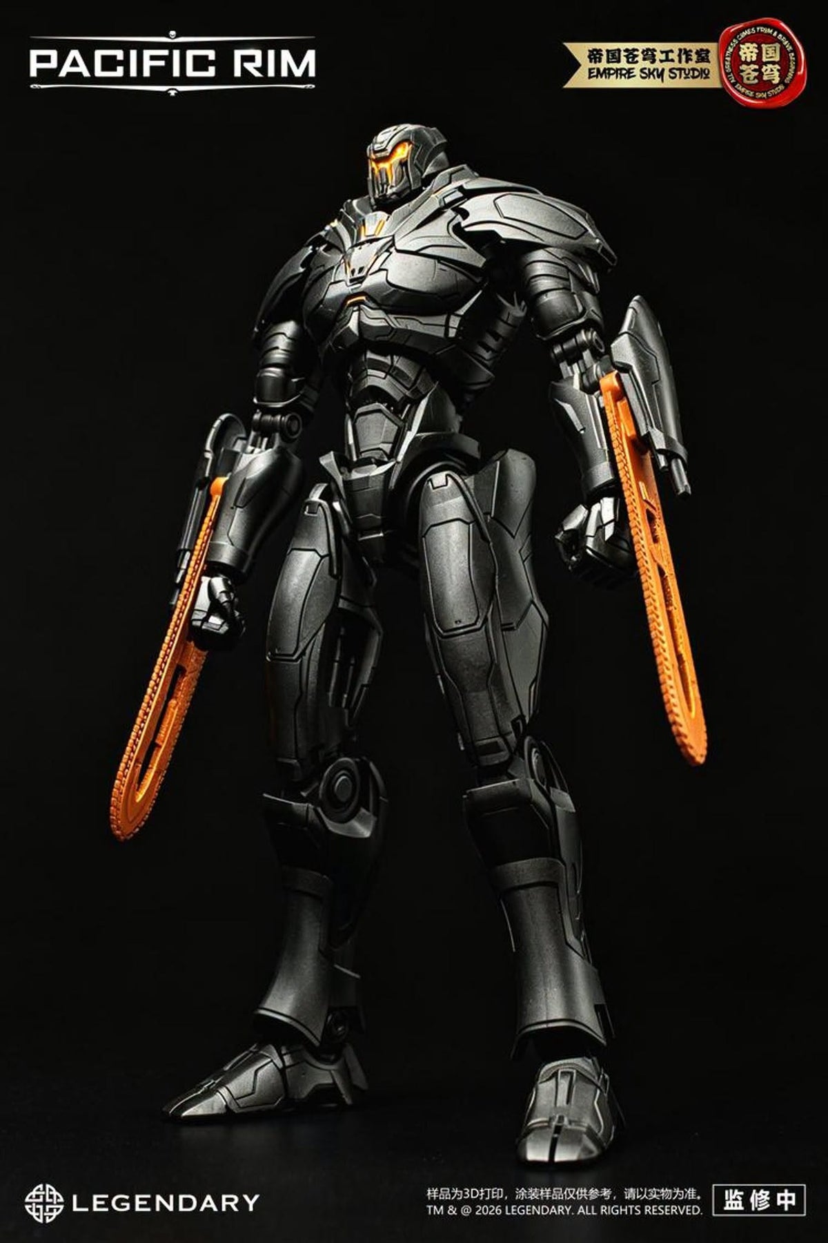 Empire Sky Studio Pacific Rim: Uprising Vol. 2 Set of 4 Model Kits with Bonus (5.1-Inch) - View 18