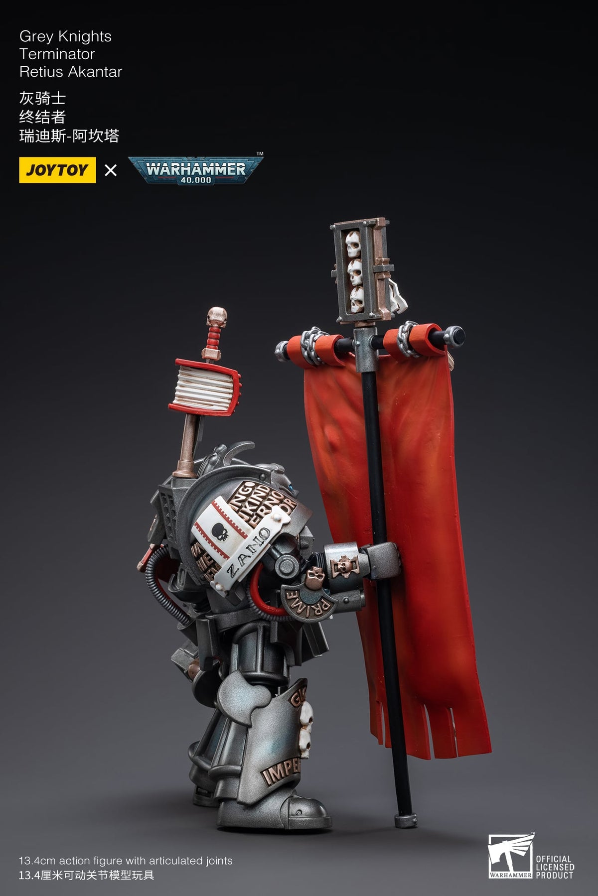 JoyToy Warhammer 40,000 Grey Knights Terminator Retius Akantar 1/18 Scale Action Figure (Reissue) - View 6