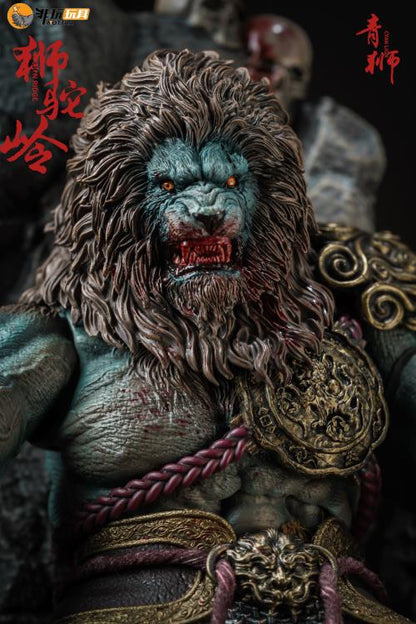 Nottaa Collections Enveloped Yaomo Series Cyan Lion (Blood Ver.) 1/12 Scale Figure - View 13