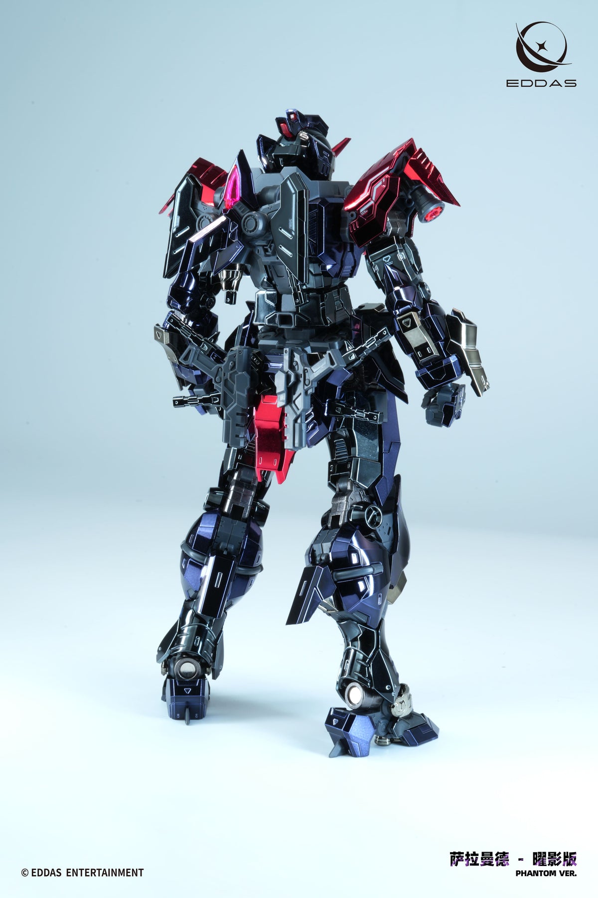 Eddas Entertainment Salamander Phantom 1/100 Scale Model Kit, 7.5-Inch - View 8