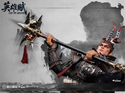 Fusion Fantasy Damtoys Romance of the Three Kingdoms Ode of Heroes Lu Bu Deluxe Ver. 1/12 Scale Action Figure - View 11