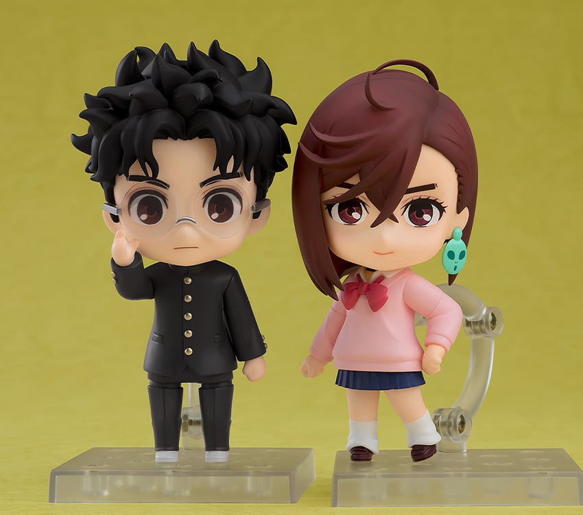Good Smile Dandadan Nendoroid No.2701 Momo Ayase 3.9-Inch Figure - View 8