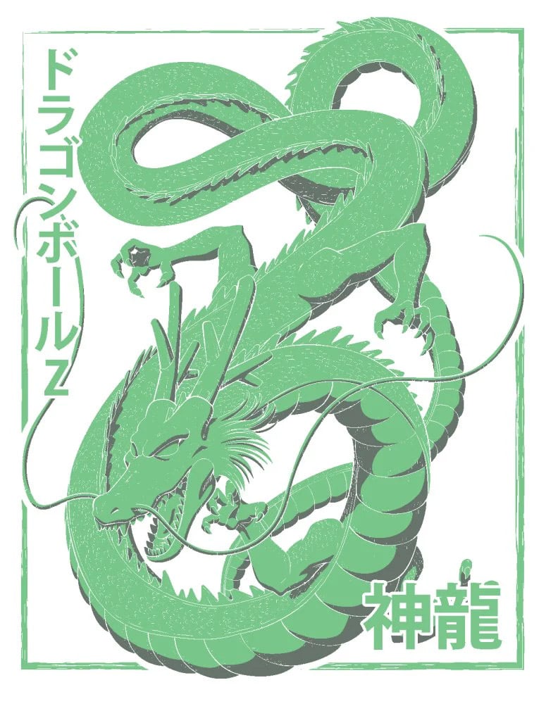 Bioworld Dragon Ball Z Shenron Cotton T-Shirt Apparel - View 3