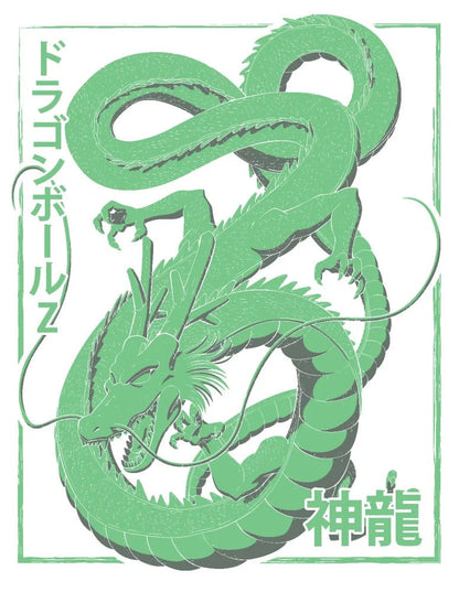 Bioworld Dragon Ball Z Shenron Cotton T-Shirt Apparel - View 3