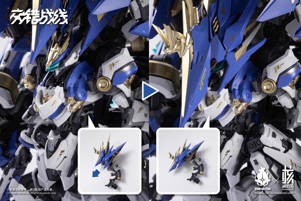 Earnestcore Craft Howling Star Daiblos Core CZ-011B Colada Model Kit - View 21