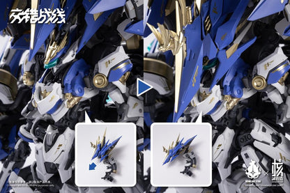 Earnestcore Craft Howling Star Daiblos Core CZ-011B Colada Model Kit - View 21