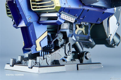 Bandai Mobile Suit Gundam BN Metal Works Vol. 1 RX-78-2 Gundam Metal Model Kit, 6.3-Inch - View 7