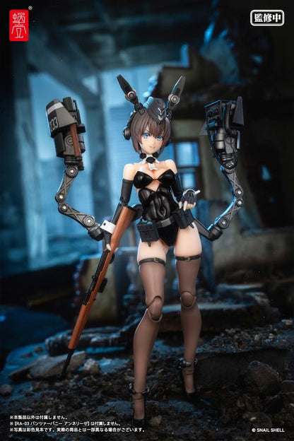 Snail Shell RA-03 Panzer Bunny Anneliese 1/12 Scale Optional Armament Parts Set - View 8