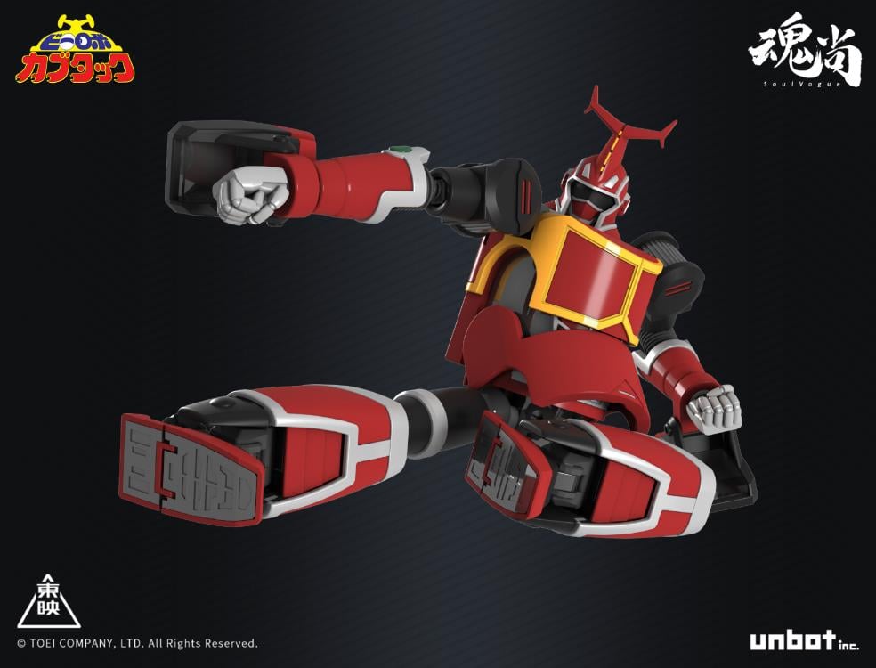 Soul Vogue B-Robo Kabutack Kabutack (Original Ver.) Action Figure - View 4