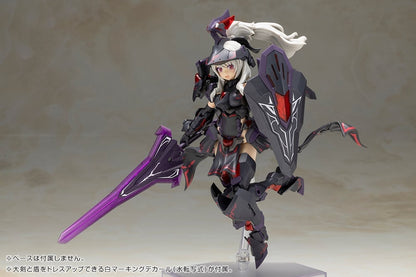Kotobukiya Frame Arms Girl Durga II (Noire Ver.) Model Kit 6.5-Inch - View 6