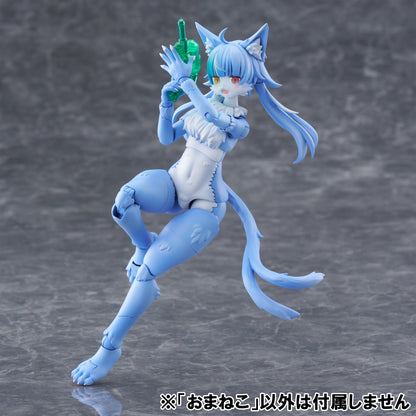 Aoshima KemoPla Omaneko Model Kit in ABS and PVC (5.8-Inch) - View 10