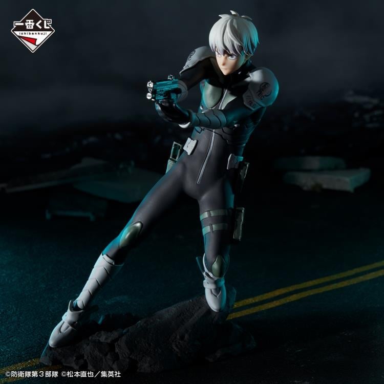 Bandai Kaiju No. 8 Ichibansho Reno Ichikawa 7-Inch Figure - View 3