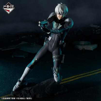 Bandai Kaiju No. 8 Ichibansho Reno Ichikawa 7-Inch Figure - View 3