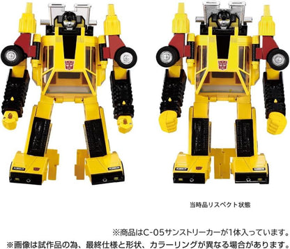 Takara Tomy Transformers Missing Link C-05 Sunstreaker Plastic Figure - View 10