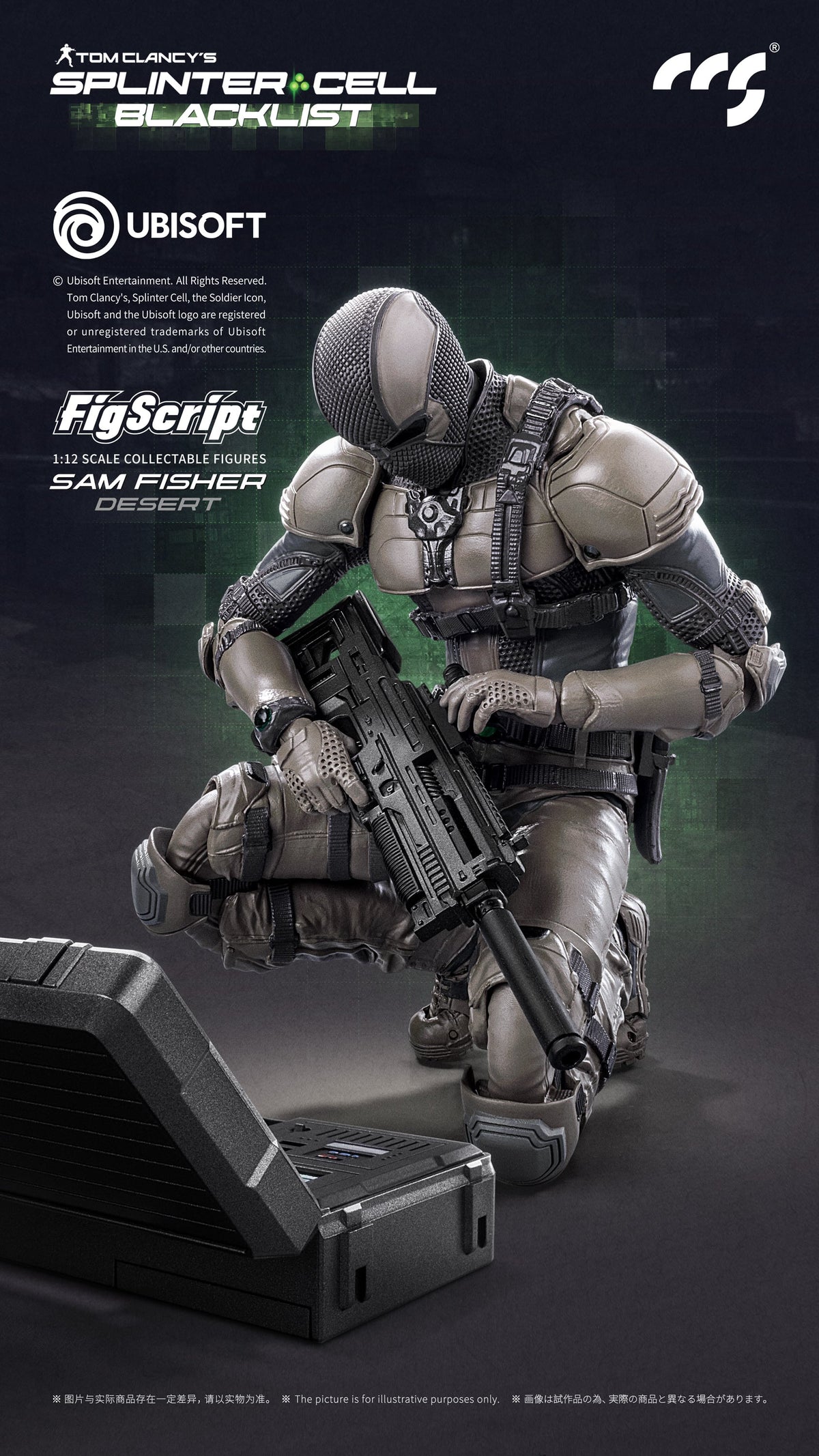 CCSTOYS Splinter Cell: Blacklist FigScript Sam Fisher Desert Ver. 1/12 Scale Action Figure - View 5