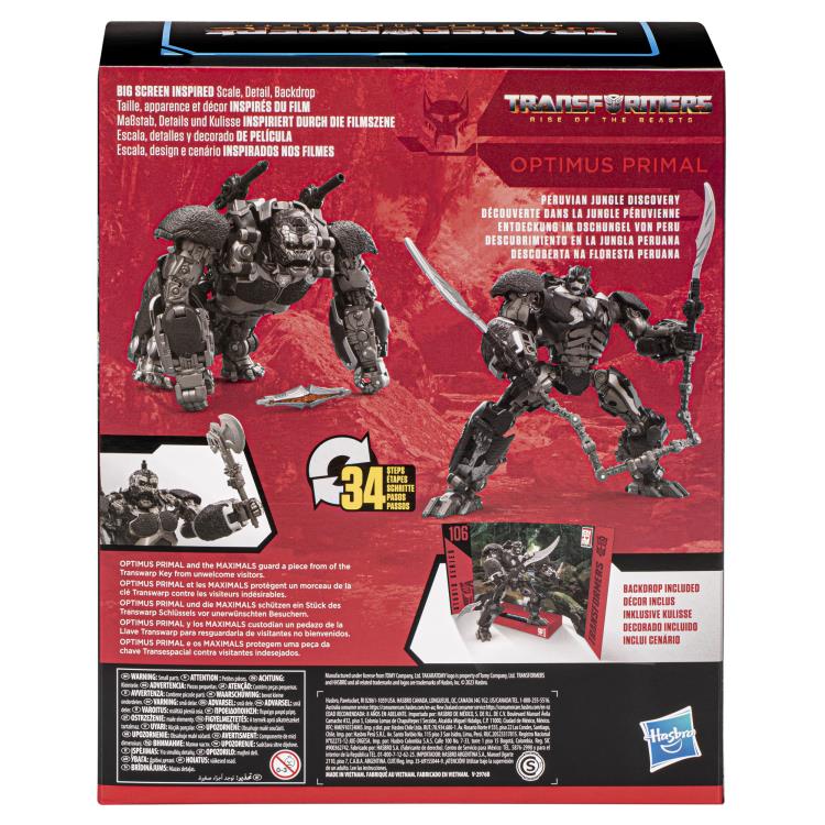 Hasbro Transformers Studio Series 106 Leader Class Optimus Primal 8.5-Inch Action Figure - View 7