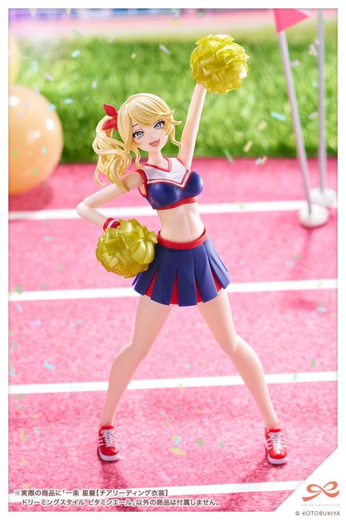 Kotobukiya Sousai Shoujo Teien Seira Ichijo Cheerleading Costume Dreaming Style Vitamin Yell Ver. 1/10 Model Kit - View 4