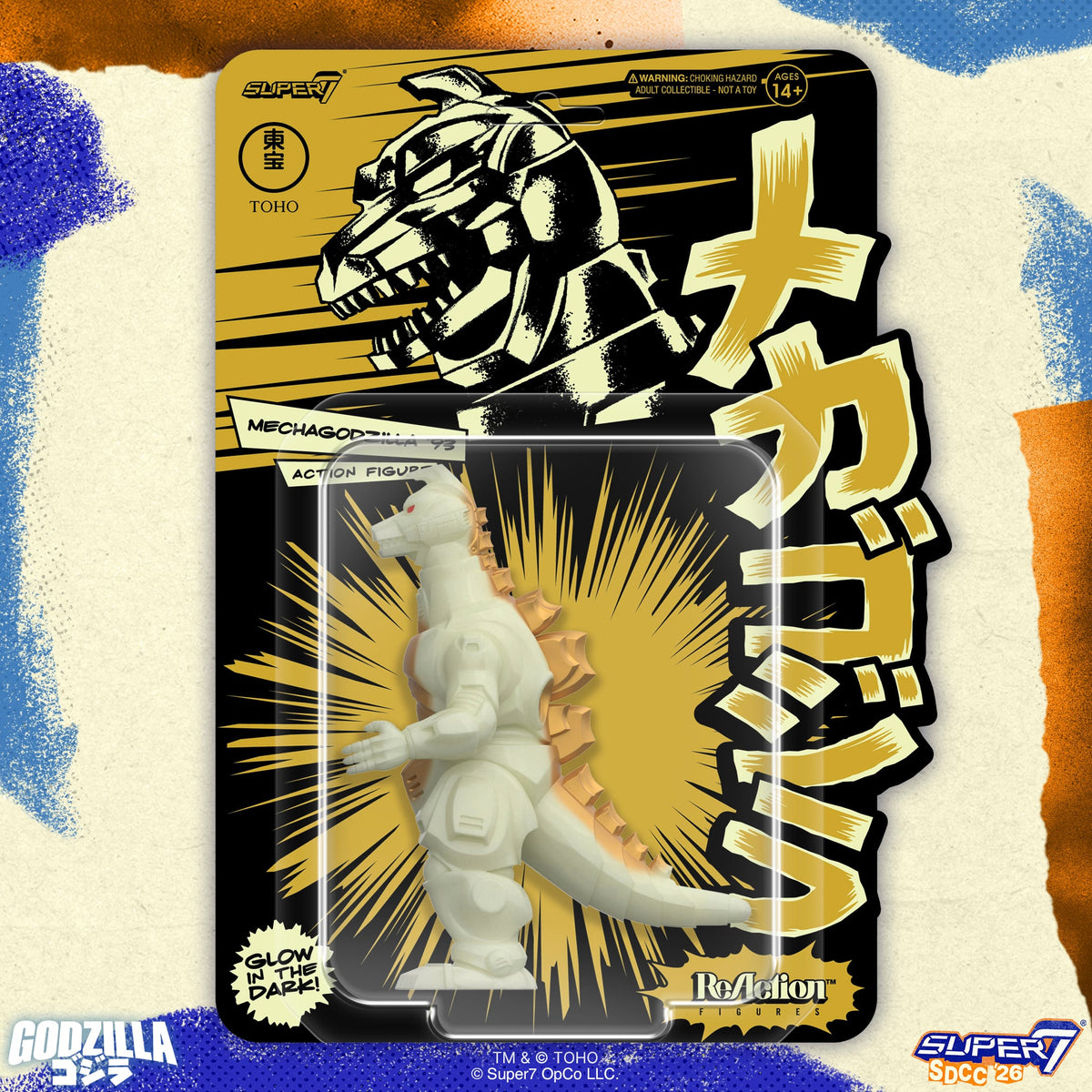 Super7 Toho ReAction Mechagodzilla '93 (Glow-in-the-Dark) SDCC 2026 Exclusive Action Figure - View 6