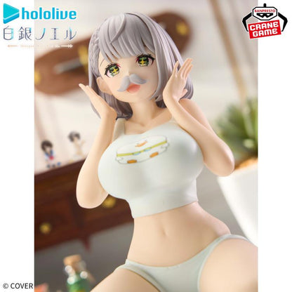 Bandai Banpresto Hololive #hololive IF Relax Time Shirogane Noel Figure, 5-Inch - View 7