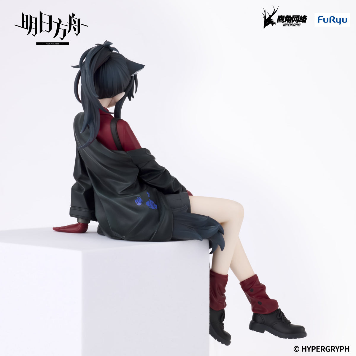 FuRyu Arknights Texas (Will Ver.) Noodle Stopper Figure - View 11