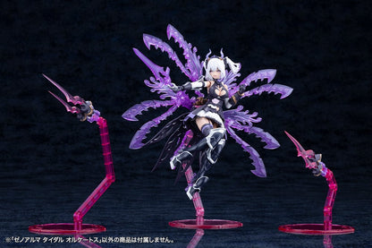 Kotobukiya Arcanadea XenoAlma Tidal Orketos 13.6-Inch Model Kit - View 23