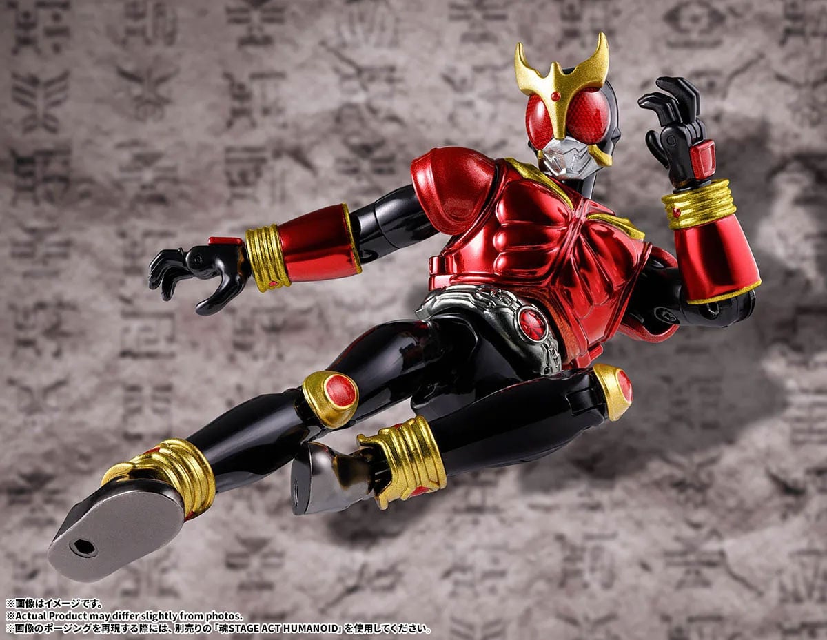 Bandai Souchaku Henshin Kamen Rider Kuuga Mighty Form Action Figure (4.9-Inch) - View 5