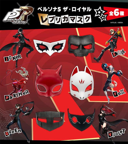 16 Directions Persona 5 Royal Skull Mask Exclusive Replica, 4.72-Inch PVC and ABS - View 4
