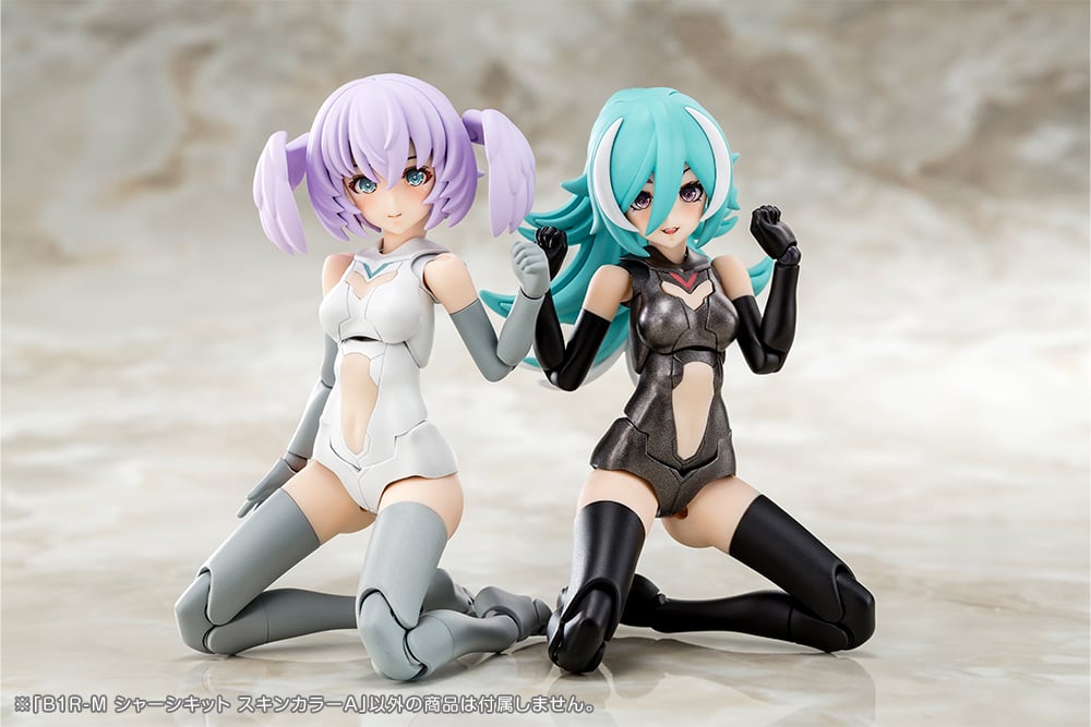 Kotobukiya Megami Device B1R-M Chassis Kit (Skin Color A) 5.5-Inch Model Kit - View 14