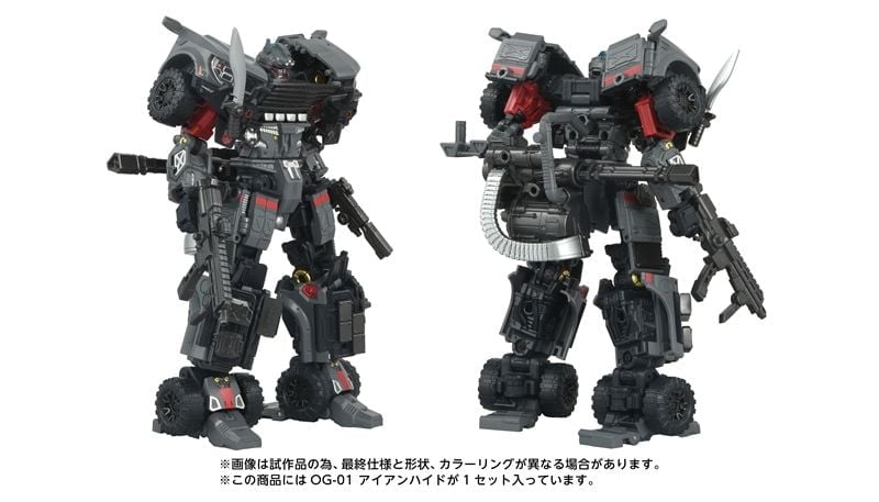 Takara Tomy Transformers Overgear OG-01 Ironhide 7.2-Inch Action Figure - View 6