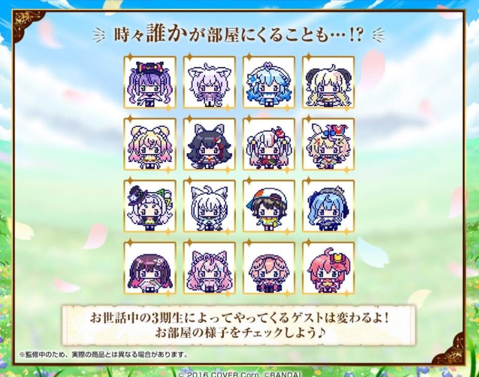 Bandai Tamagotchi Hololive Fantasytchi Shirogane Noel Plush - View 3