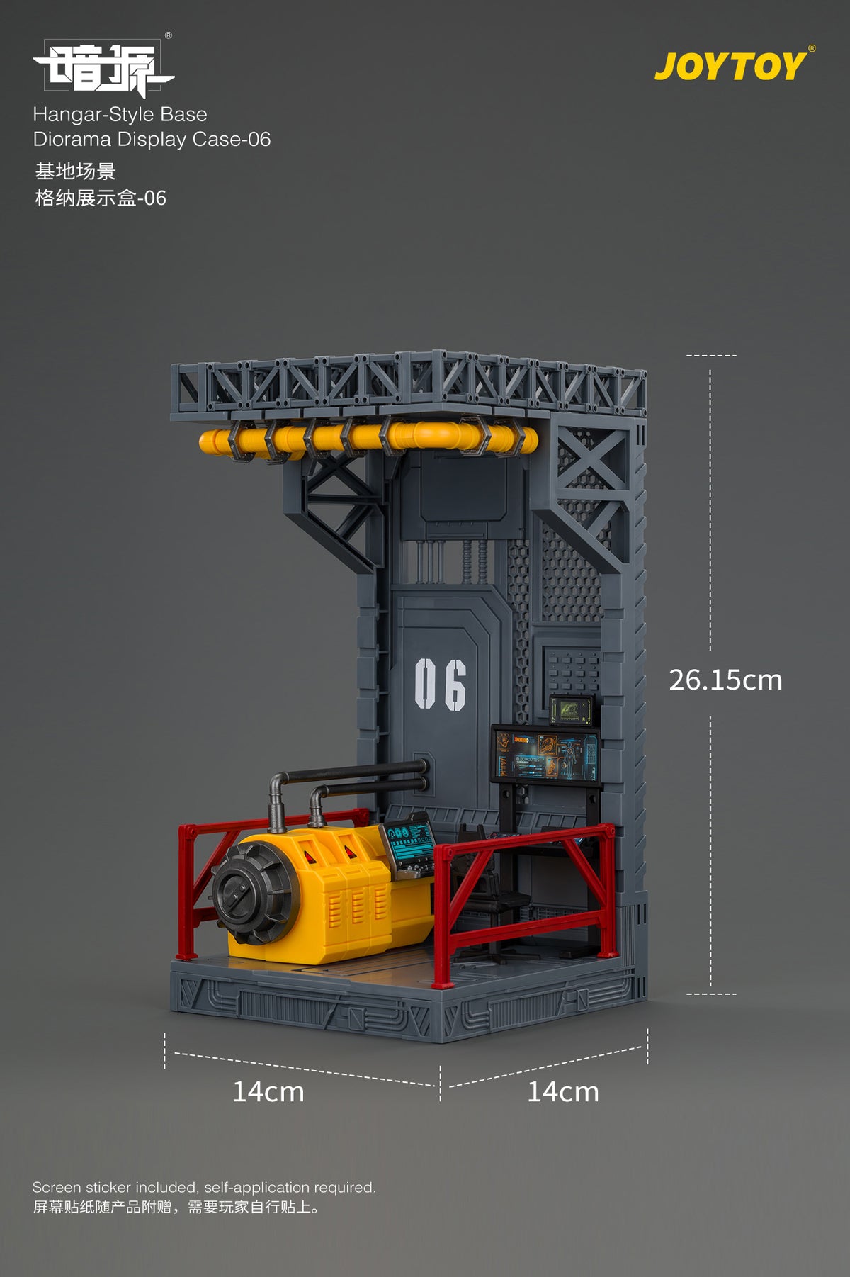 JoyToy Dark Source Hangar Style Diorama Display Base (06) 1/25 Scale 10.3-Inch Collectible - View 13
