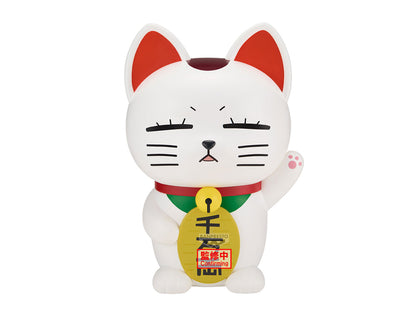 Bandai Dandadan FigLife! Turbo Granny Beckoning Cat 8-Inch Figure - View 2