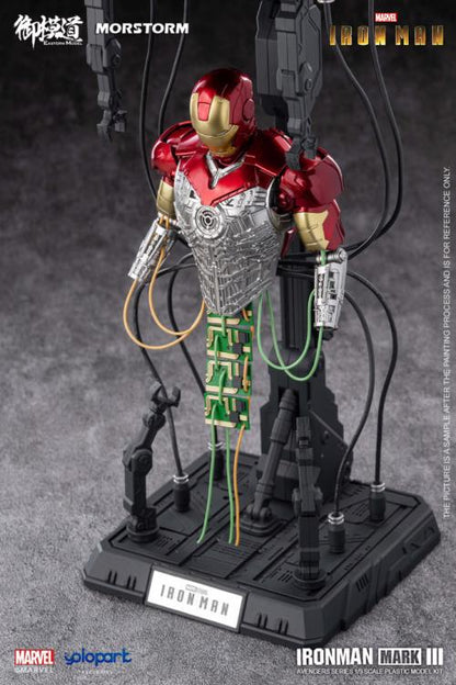 Morstorm Eastern Model Marvel Iron Man Mark III (Deluxe Ver.) 1/9 Scale Model Kit - View 18