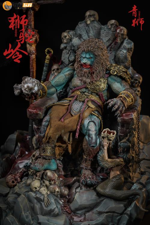 Nottaa Collections Enveloped Yaomo Series Cyan Lion (Blood Ver.) 1/12 Scale Figure - View 19