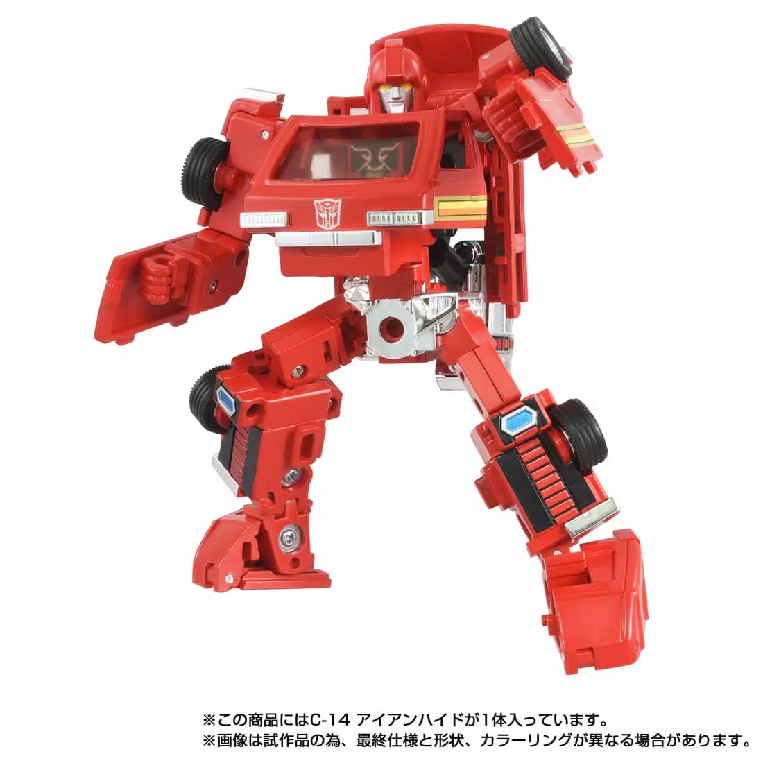 Takara Tomy Transformers Missing Link C-14 Ironhide 5.7-Inch Action Figure - View 3