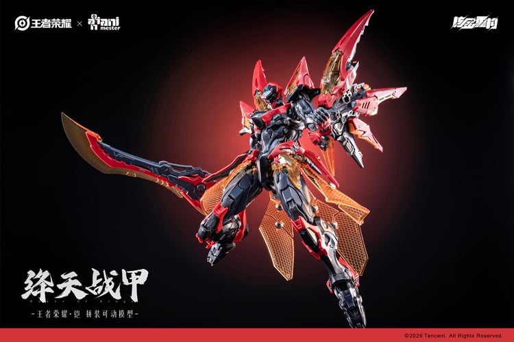 AniMester Honor of Kings Sun Kai (Crimson Sky Armor Ver.) 1/12 Scale Model Kit (With Bonus) - View 9