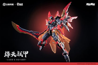 AniMester Honor of Kings Sun Kai (Crimson Sky Armor Ver.) 1/12 Scale Model Kit (With Bonus) - View 9