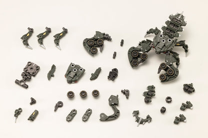 Kotobukiya Hexa Gear Alternative Hardshell 1/24 Scale Model Kit, 3.5-Inch - View 13