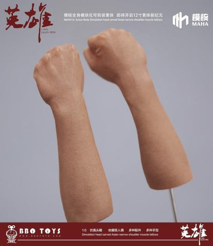 MAHA Studio MAHA Arms (Ver. C) 1/6 Scale Accessory Set - View 9