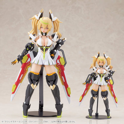 Kotobukiya Phantasy Star Online 2 es Grande Scale Gene (Stellatears Ver.) Model Kit, 9.84-Inch - View 18