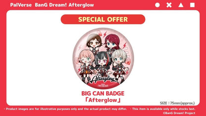 Bushiroad Creative BanG Dream! PalVerse Afterglow Box of 6 Plastic Figures - View 16