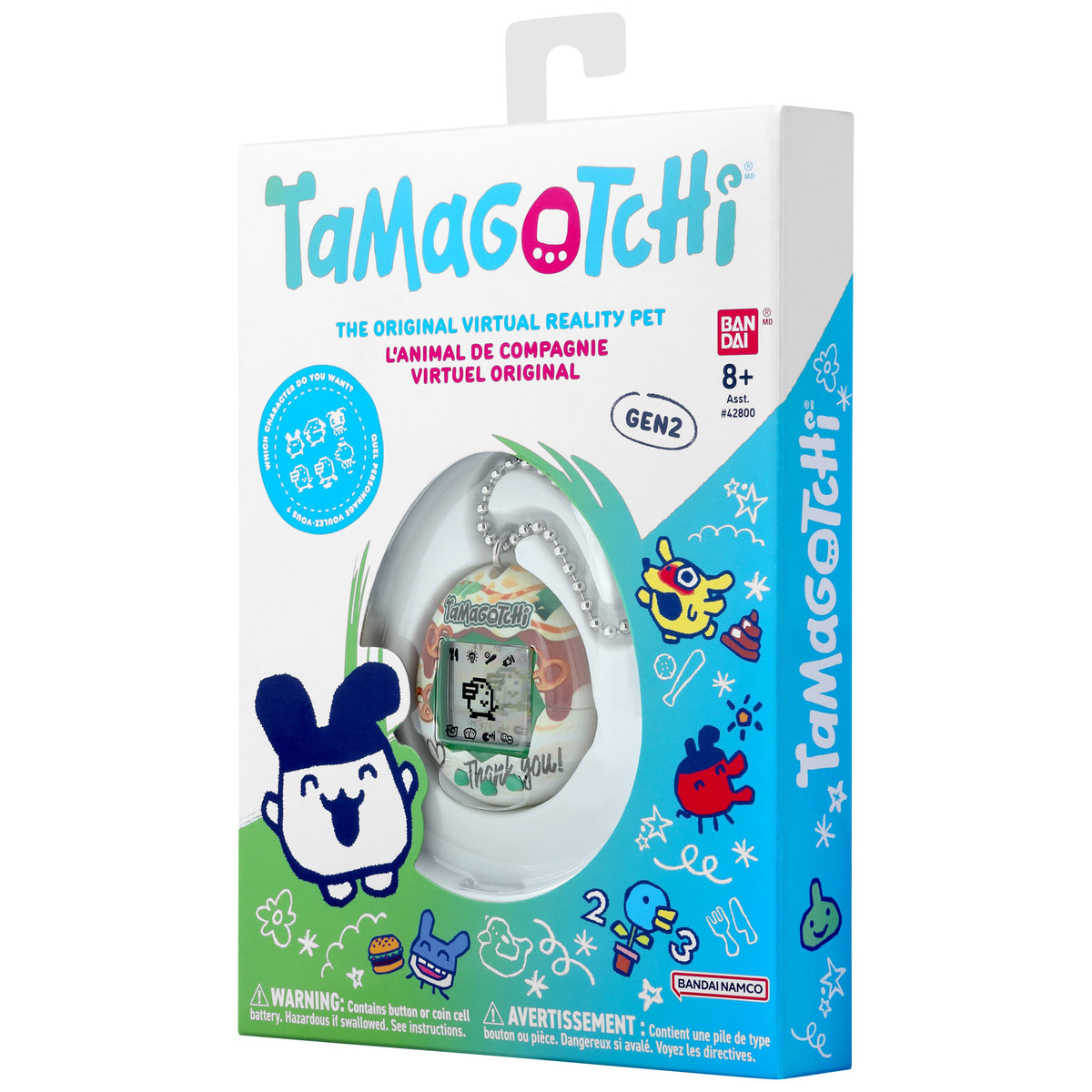 Bandai Original Tamagotchi Caramel Nuts Virtual Pet Toy - View 9