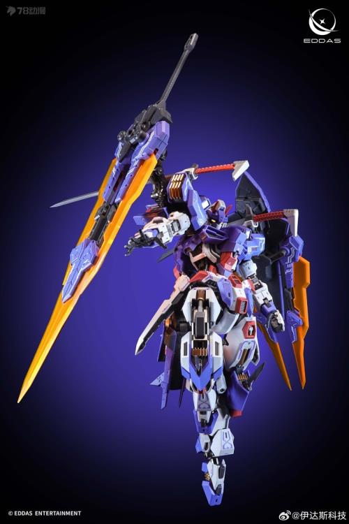 Eddas Entertainment Valkyrie 1/100 Scale ABS Model Kit 8-Inch - View 4